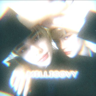 Логотип @millis0vy - ЗАКРЫТ 𝗠𝗜𝗟𝗟𝗜𝗦𝗢𝗩𝗬🕊