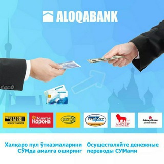 Логотип @milliy_banki - MILLIY BANK AKSIYASI