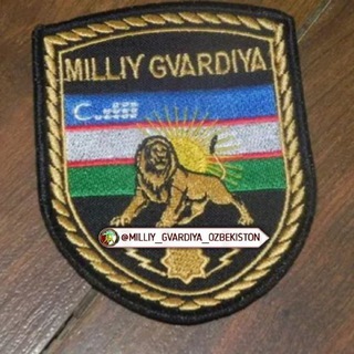 Логотип @milliy_gvardiya_gurupasi - Milliy gvardiya gurupasi
