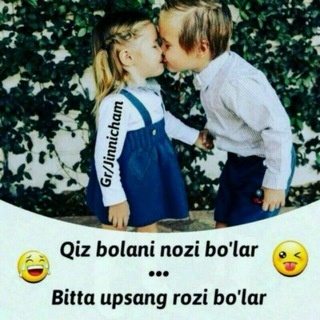 Логотип @milliy_gvardiya_uzbeki - 《⭐️❤❤️Do'stlar️❤️❤️️⭐️》