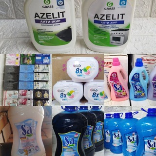 Логотип @milomoikaoptom - Хозяйственные товары оптом порошки мыло памперсы