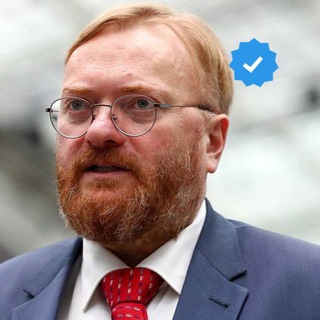 Логотип @milonovz - Виталий Валентинович Милонов