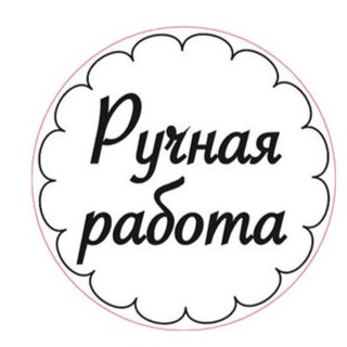 Логотип @milopodzakaz - Мыло под заказ