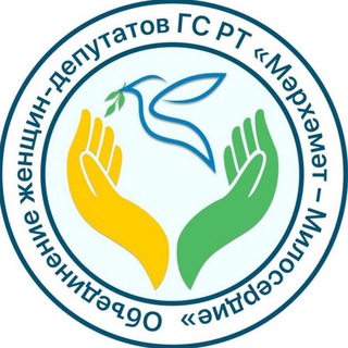 Логотип @miloserdie_rt - Мәрхәмәт – Милосердие Алсу Набиева