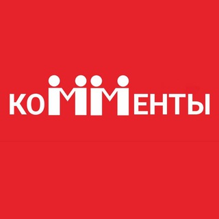 Логотип @miloserdierulitecomments - Милосердие комментарии