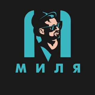Логотип @milya_channel - Миля