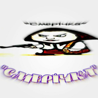 Логотип @mimarnia - $mēri4ka