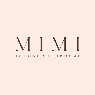 Логотип @mimiagency_moskva - МИМИ — консьерж-сервис по подбору домашнего и личного персонала