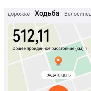 Логотип @mimo_croc - Мимокрокодил
