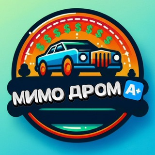 Логотип @mimo_droma - Мимо Дрома/Mimo Droma