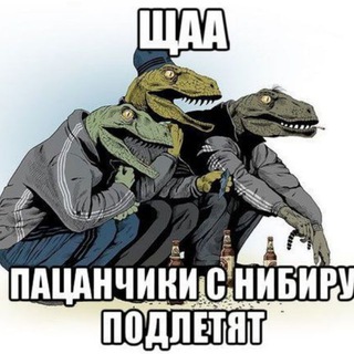 Логотип @mimokrokodi - Миморептилоидное