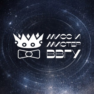 Логотип @mimvvsu - Мисс и Мистер ВВГУ