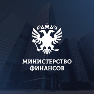 Логотип @min_f1n - Министерство Финансов • Бизнес и Деньги