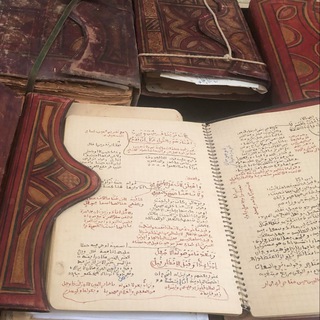 Логотип @minalkutub - Учёба и Выдержки из книг