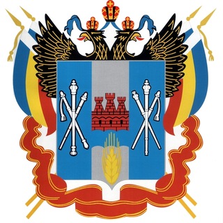 Логотип @mincultro - Министерство культуры Ростовской области