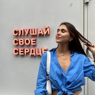 Логотип @mind_julia - Время быть с Маинд