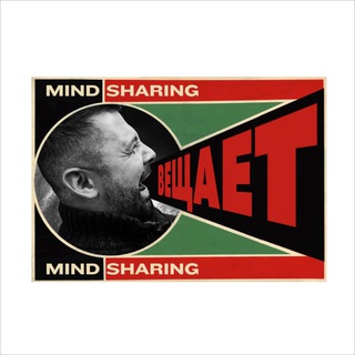 Логотип @mind_sharing - #mindsharing 📢