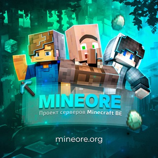 Логотип @mine_ore - MineOre | Проект серверов Minecraft BE