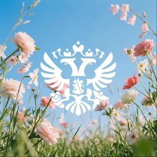 Логотип @minec_russia - Минэкономразвития России