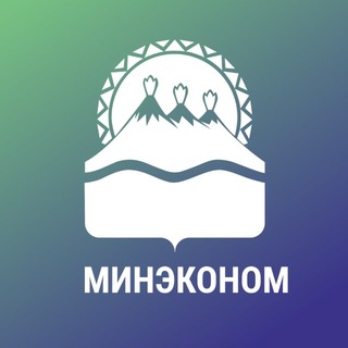Логотип @mineconom41 - МИНЭКОНОМ | Камчатка