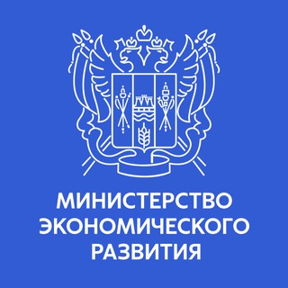 Логотип @mineconomiki - Министерство экономического развития Ростовской области