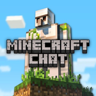 Логотип @minecraft_chatik - Minecraft | Майнкрафт чат