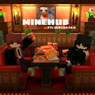 Логотип @minecrafttmods - †˙ 𝑴𝒊𝒏𝒆𝒉𝒖𝒃 ˙.♡