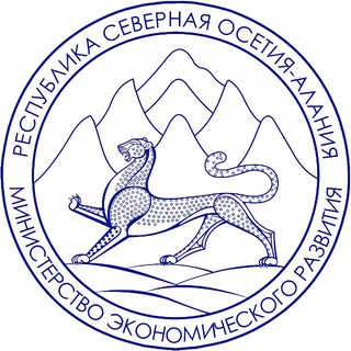 Логотип @minecrsoa - Минэкономразвития РСО-Алания