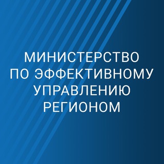 Логотип @mineffect65 - Министерство Сахалинской области по эффективному управлению регионом