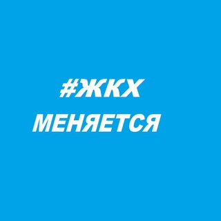 Логотип @minenergo63region - Министерство энергетики и ЖКХ Самарской области
