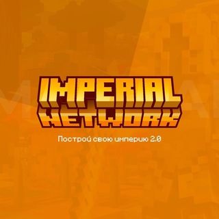 Логотип @mineposty - Minecraft