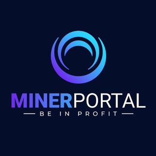 Логотип @miner_portal_official - MINER PORTAL