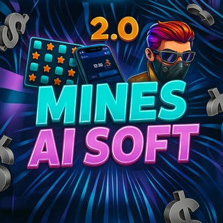 Логотип @minesaisofter - Сигналы MINES | minotaur_show