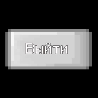 Логотип @mineshieldchat - Комментарии игры по мш