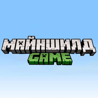 Логотип @mineshieldgame - Игра майншилд сообщество