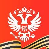 Минфин России