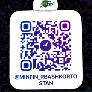 Логотип @minfin_bashkortostan - МИНИСТЕРСТВО ФИНАНСОВ РЕСПУБЛИКИ БАШКОРТОСТАН