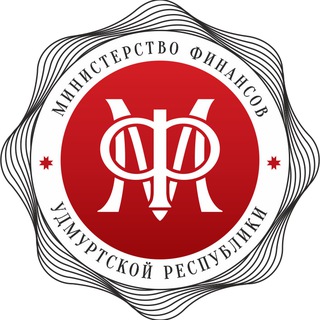 Логотип @minfin_ur - Министерство финансов Удмуртской Республики