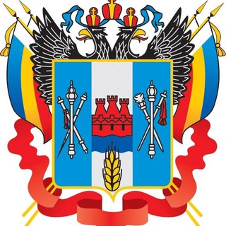 Логотип @minfinro - Министерство финансов РО