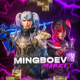 Логотип @mingboev_market - MINGBOEV MARKET🇹🇯🇷🇺