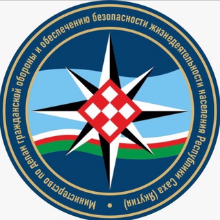 Логотип @mingoobzhn_yakutia - Министерство по делам гражданской обороны и обеспечению безопасности жизнедеятельности населения Республики Саха (Якутия)