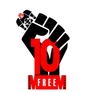 Логотип @minifreemarket - Свободный Рынок Миниатюр - СРМ