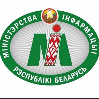 Логотип @mininform - Мининформ Беларуси