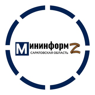 Логотип @mininform64 - МинИнформ64 Z_архив