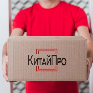 Логотип @mining_pro_china - 🇨🇳 Китай_Про 🇭🇰