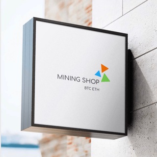 Логотип @miningshopp - MINING SHOPP