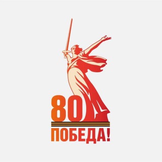 Логотип @ministerstvokulturykchr - Минкультуры КЧР