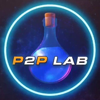 Логотип @ministr_vs_p2p - P2P LAB l Арбитраж криптовалюты