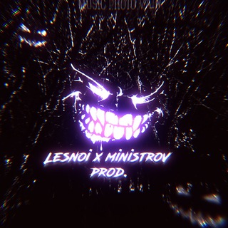 Логотип @ministrov_vine - ❌Lesn01 X Ministrov prod.❌