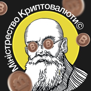 Логотип @ministry_crypto_ua - Міністерство Криптовалюти
